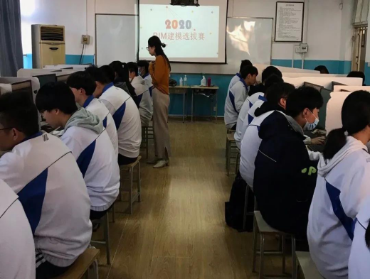 青島房產學校舉辦“職業(yè)教育活動周”，活動豐富多彩.png