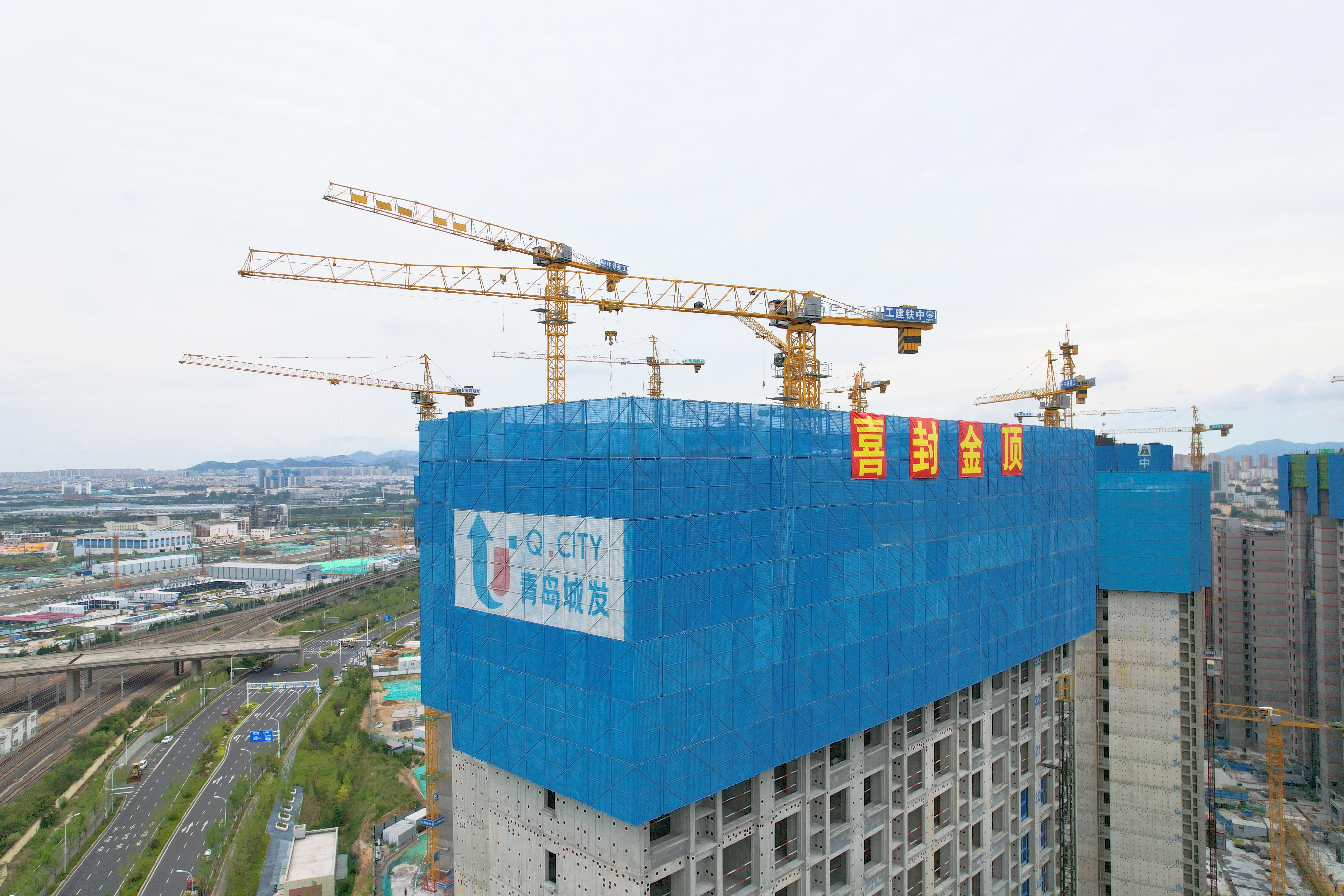 安居公司開封路保障性住房項(xiàng)目主體結(jié)構(gòu)全面封頂.jpg