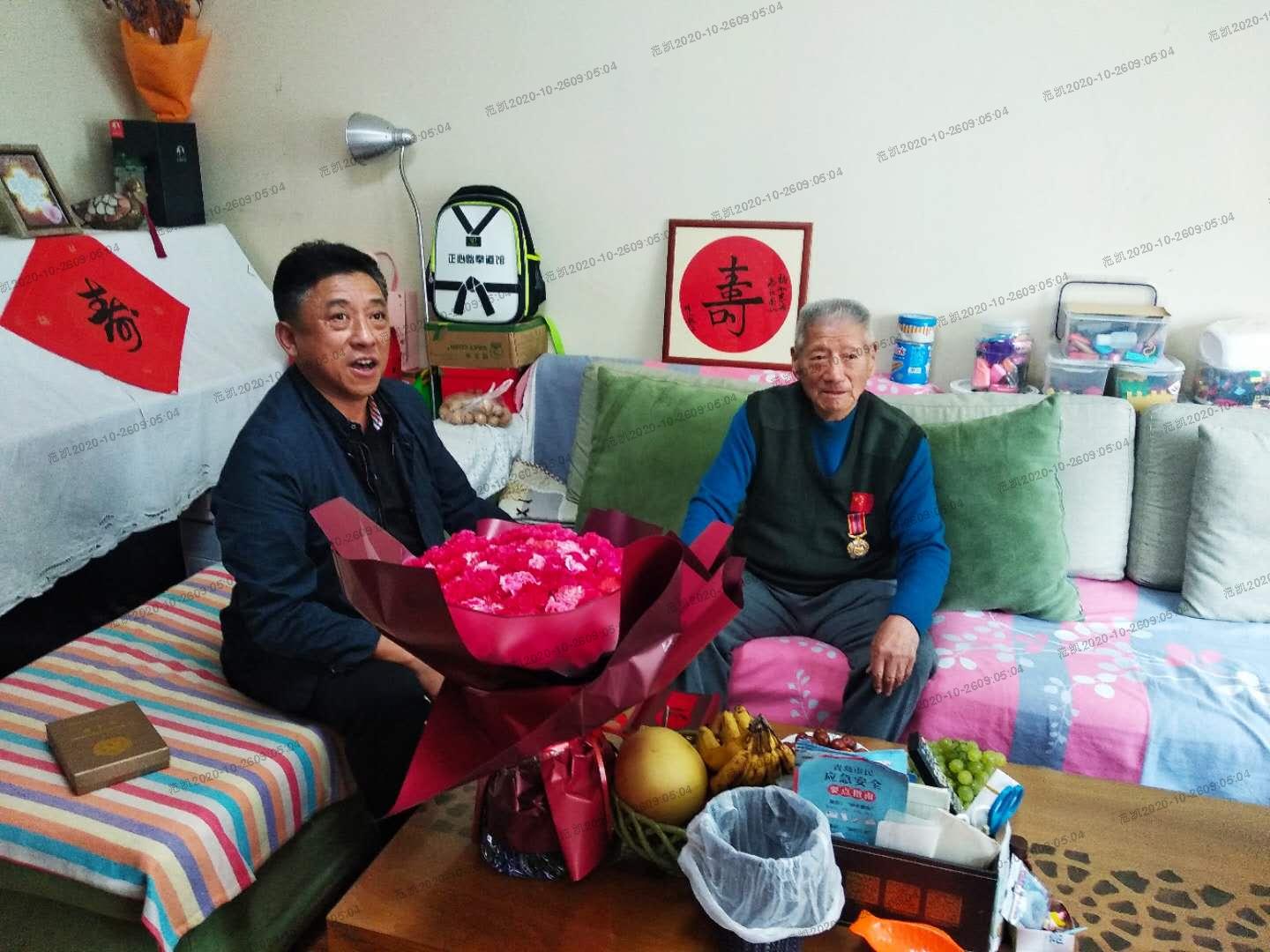 青島城發(fā)集團領(lǐng)導走訪慰問抗美援朝老戰(zhàn)士老同志