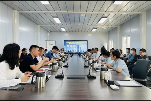 建投公司后備人才訓練營赴青島環(huán)海灣開發(fā)建設(shè)有限公司參觀學習