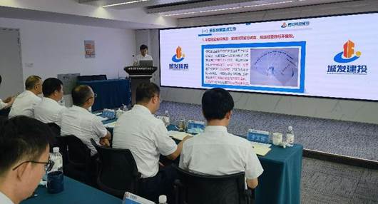 建投公司召開“亮業(yè)績、比作風、明思路”  擂臺賽暨2022年半年工作會議