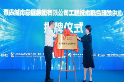 科技賦能、技術(shù)應(yīng)用、價(jià)值塑造